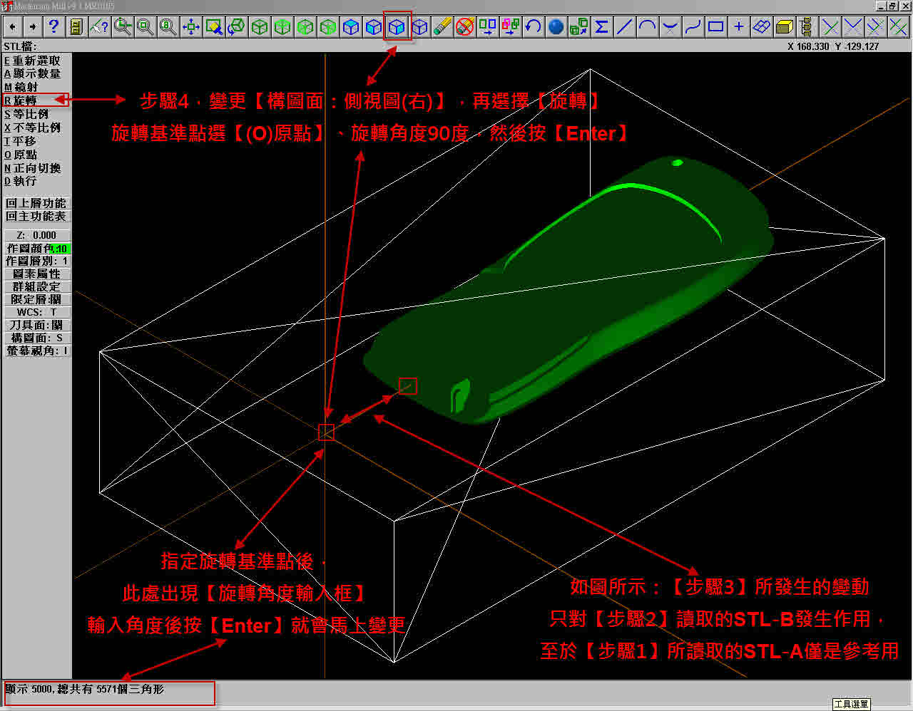 02-STL-AB.jpg