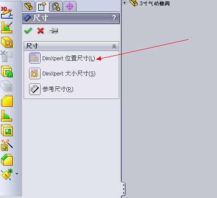 QQ��ͼδ����0.jpg