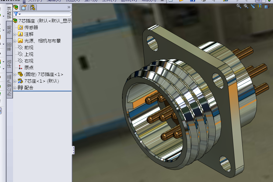 2008-11-14 10-54-32.png