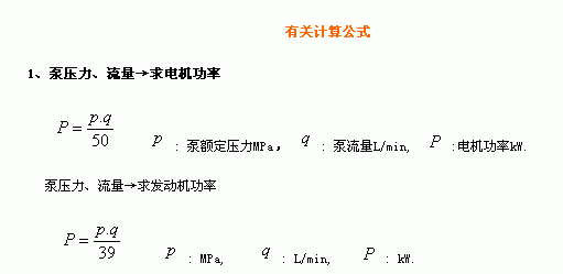 QQ��ͼδ����.gif