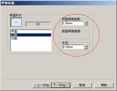 2���Ӹ߶�.JPG