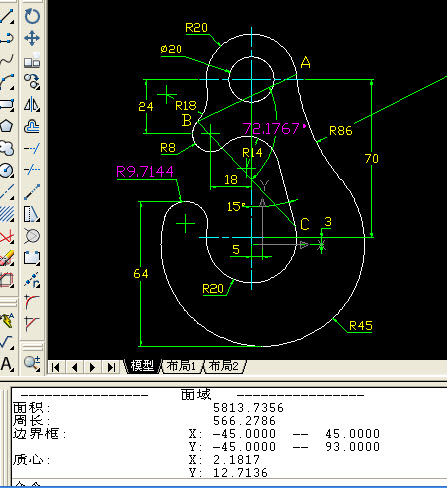 2008-11-19 23-08-04.jpg