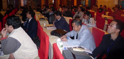 CAXA Ӧ����ϯ�й���е����ѧ�������������