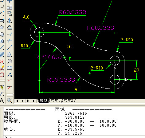 2008-11-22 11-03-44.jpg