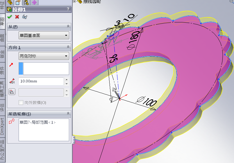 2008-11-24 14-32-10.png