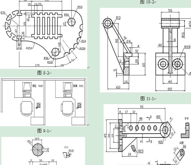 AutoCAD��ѧ����ϰ��ͼ4.jpg