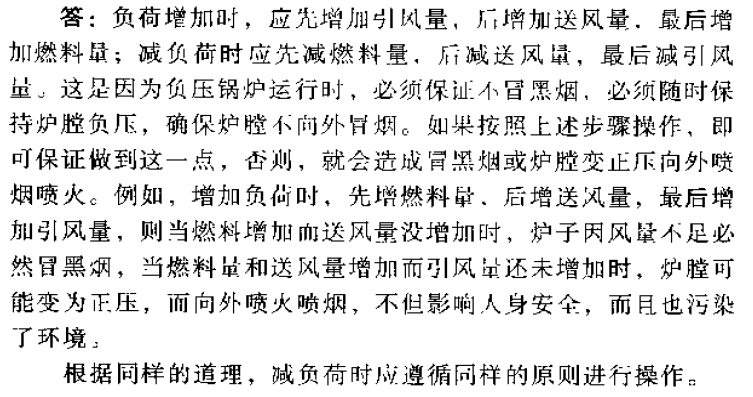 2008-11-26_105409.png