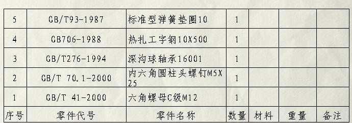 a.JPG
