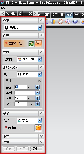 2008-11-27_225702.jpg