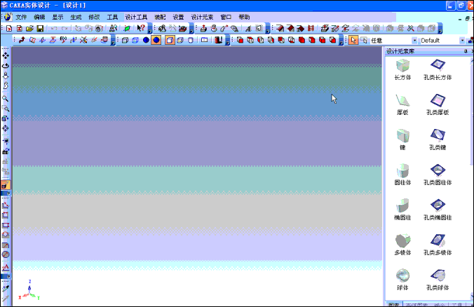 CAXA����ά�����