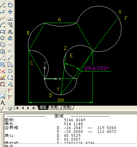 2008-11-28 17-15-30.jpg