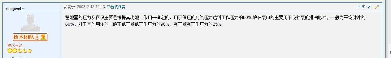 QQ��ͼδ����.jpg