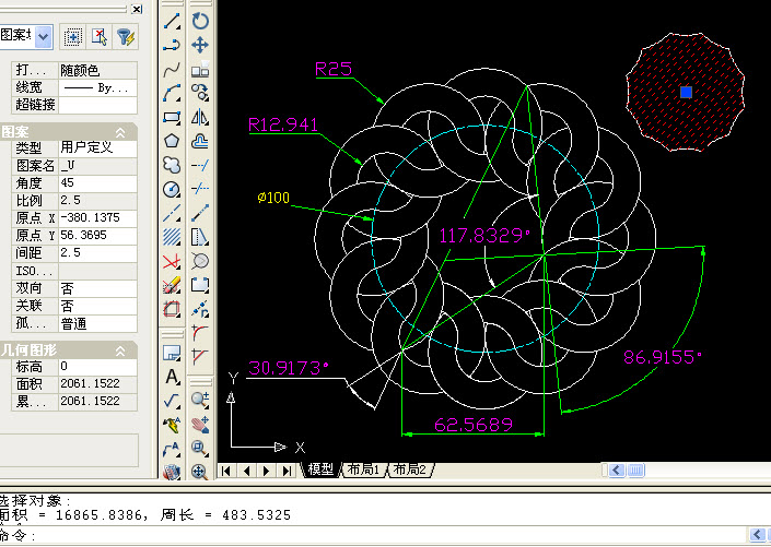 2008-11-28 21-03-24.jpg