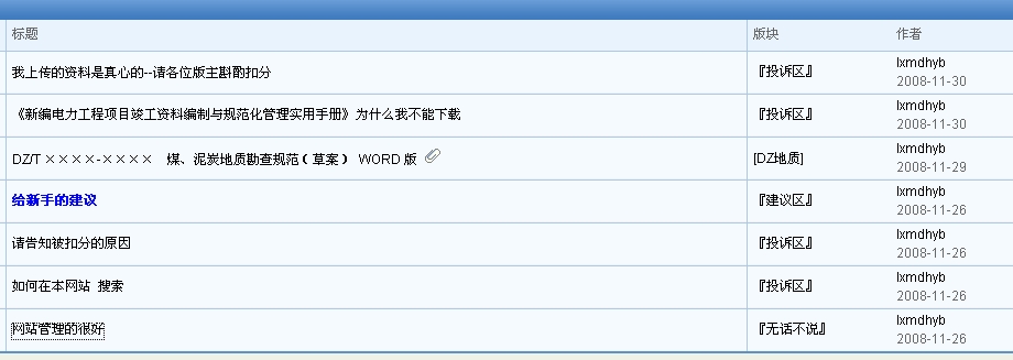 screenshot1.jpg