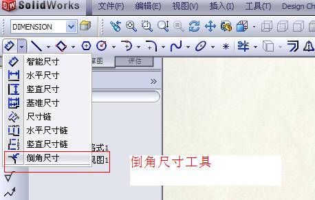 sddd1111.jpg