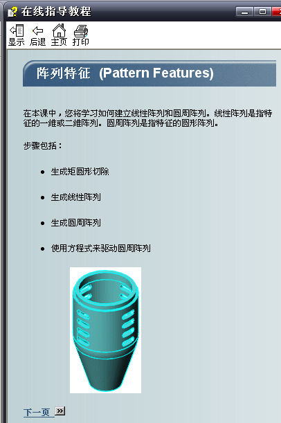 δ����-1 ����.jpg