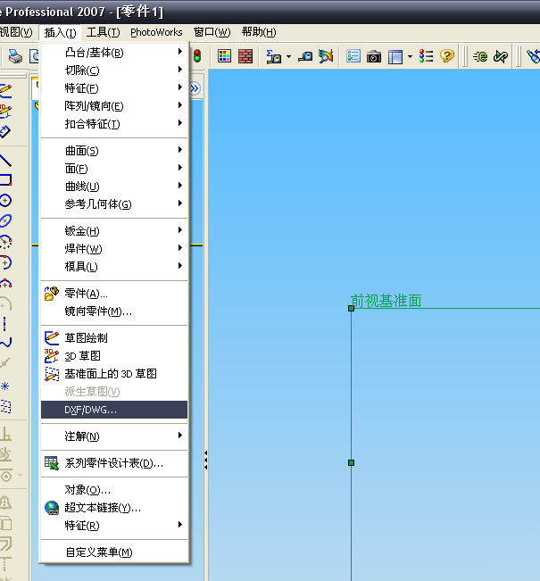 δ����-1 ����.jpg
