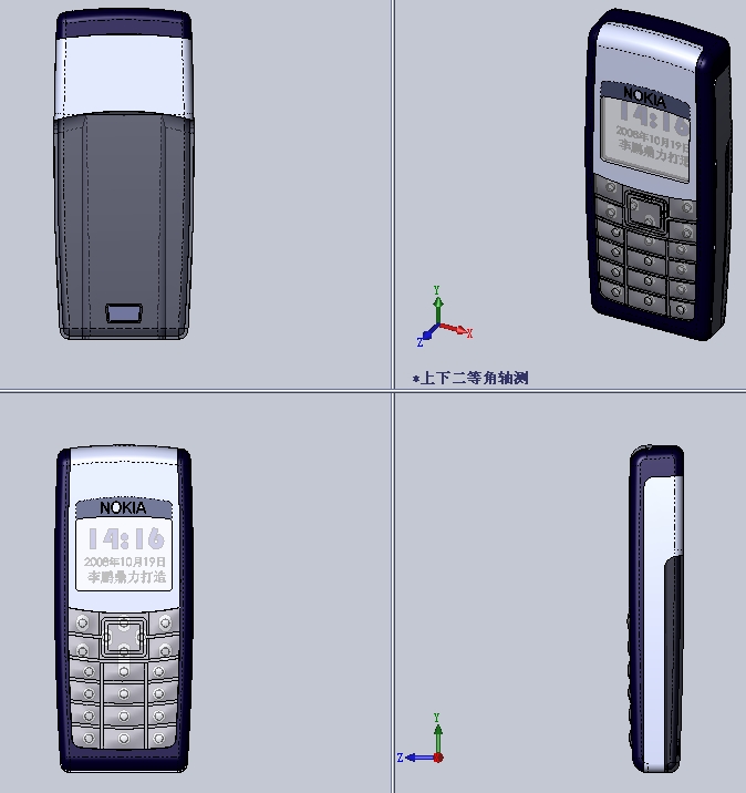 {41467E85-1279-436D-8E53-1AC718C86C42}.jpg
