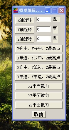 Y67CVYYNT(}N9@C43O)O4~Q.jpg