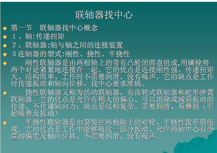 031EFE32A8052E15EEBC4E8E83BC7DC9.jpg