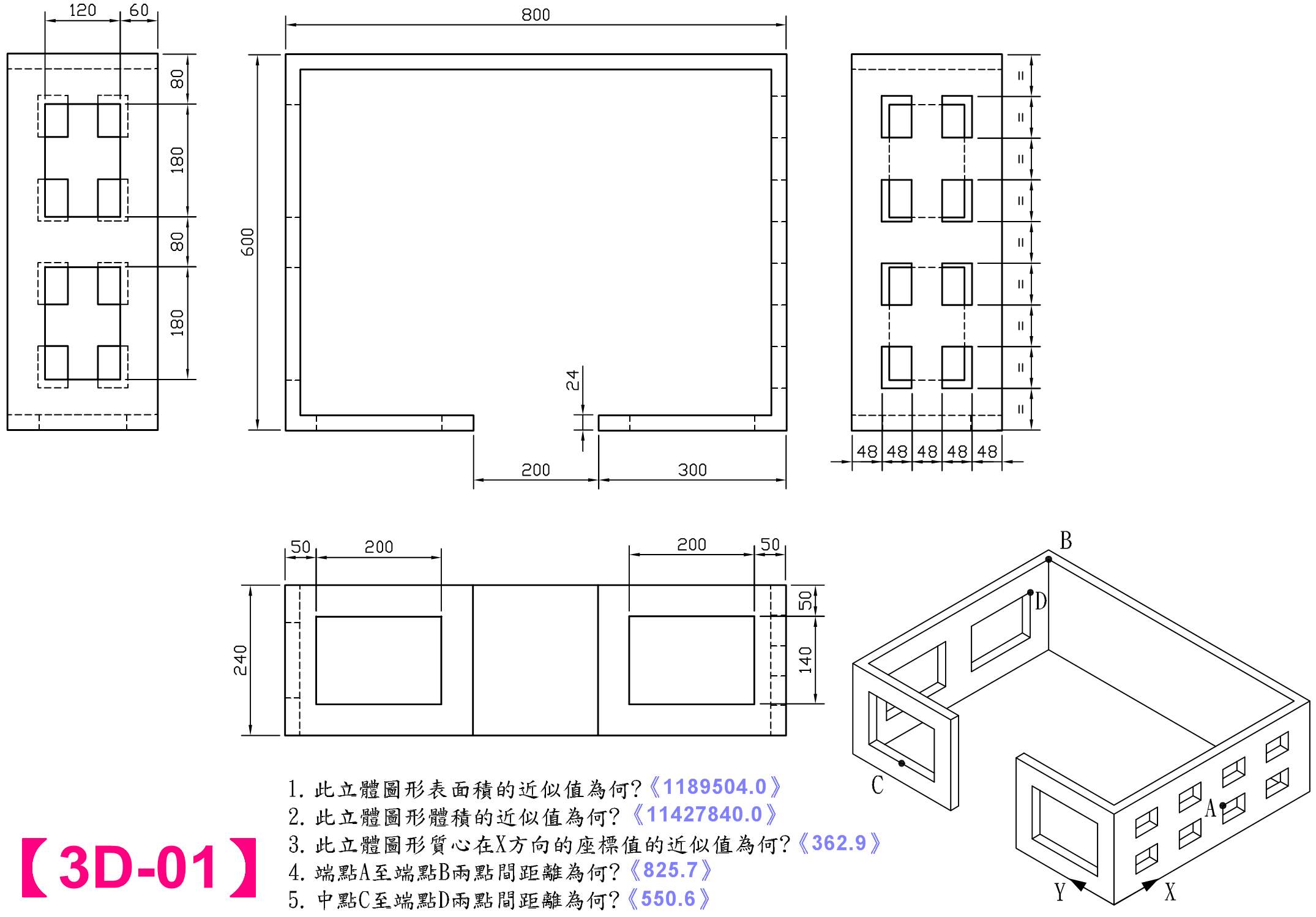 3D-01.jpg