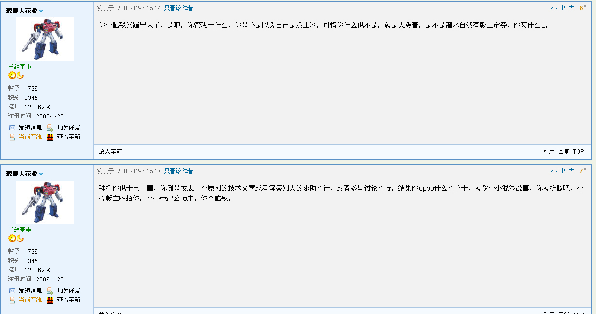 δ����-1 ����.jpg