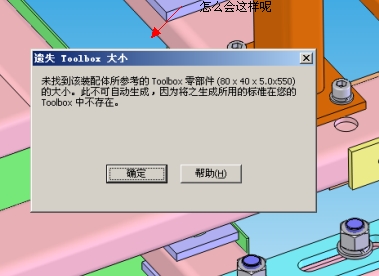 QQ��ͼδ����.JPG