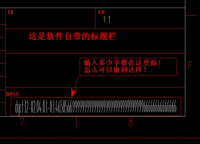 ScreenHunter_01 Dec. 06 15.40.bmp.jpg