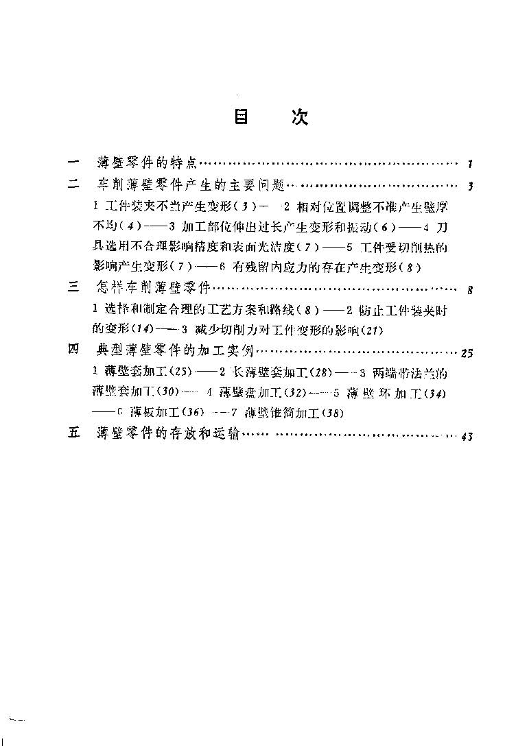 �������������1 1.jpg