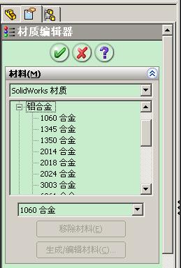 Solidworks���Ͻ����.JPG