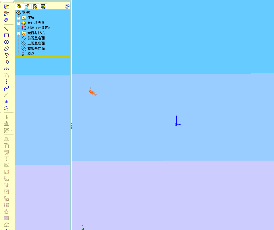 asdfrew.gif