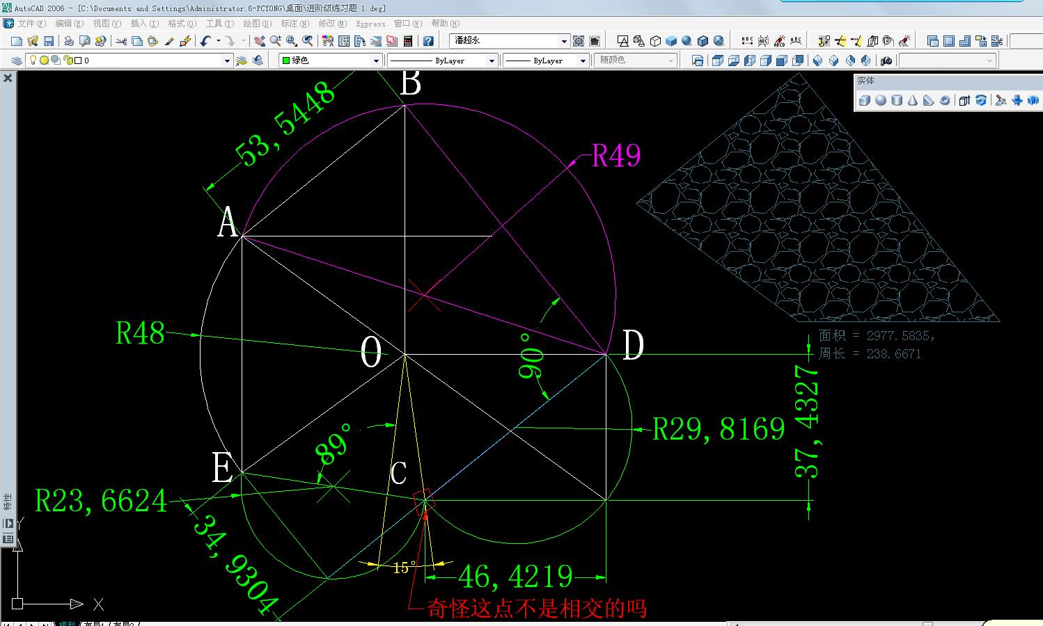 ���׼���ϰ�� 1.jpg.jpg