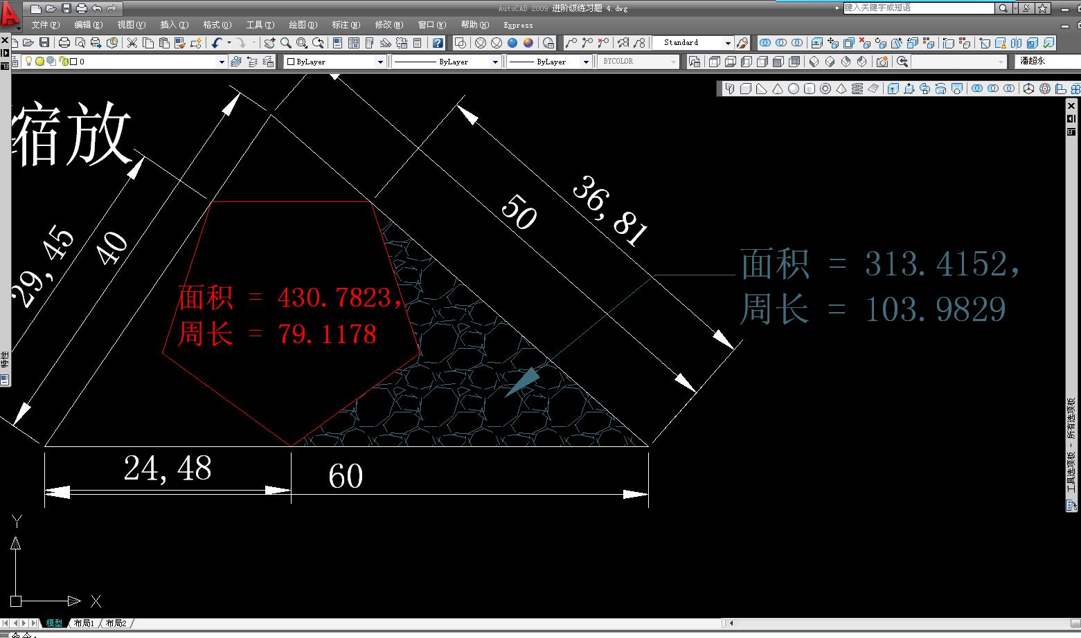 ���׼���ϰ�� 4.jpg