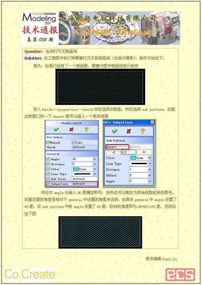 ����ͨ��035��.JPG