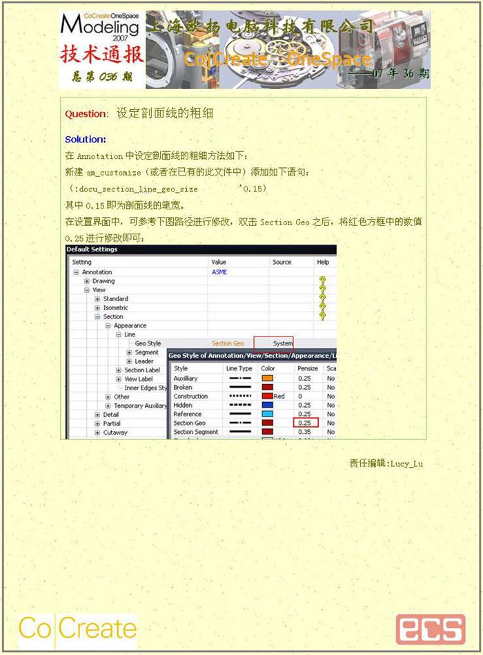����ͨ��036��.JPG