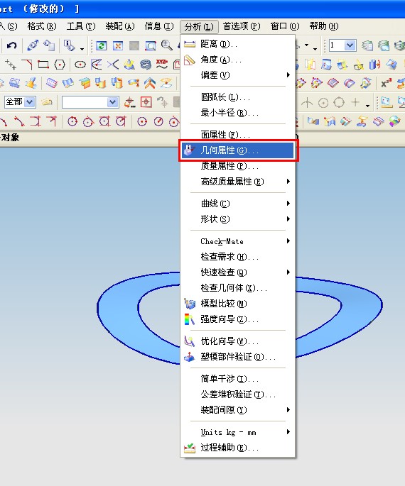 2008-12-14_191920.jpg