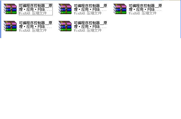 5���������ˣ�û�зּ���ѹ����ʾ��