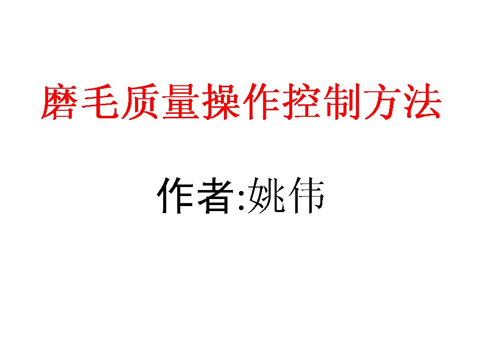 �õ�Ƭ1.JPG