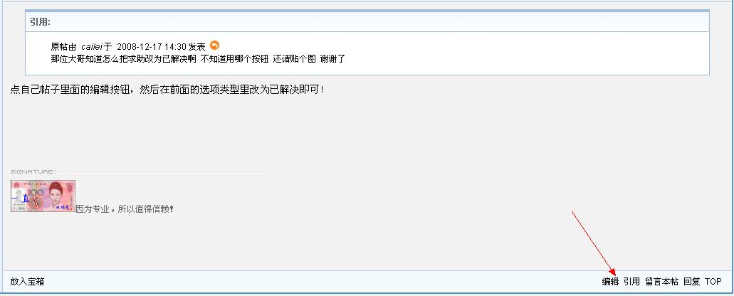 QQ��ͼδ����.jpg