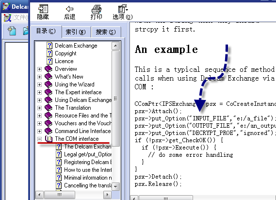 2008-12-17 12-49-12.png