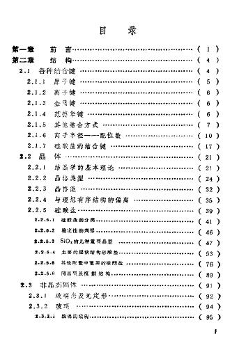 Ŀ¼01-0.jpg