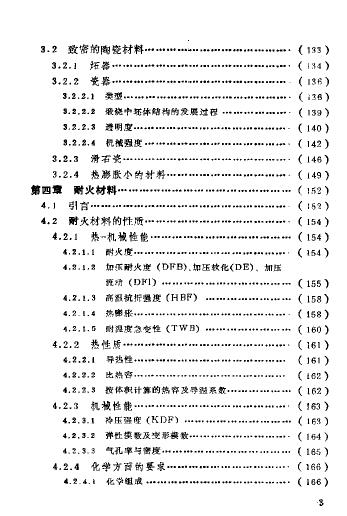 Ŀ¼03.jpg