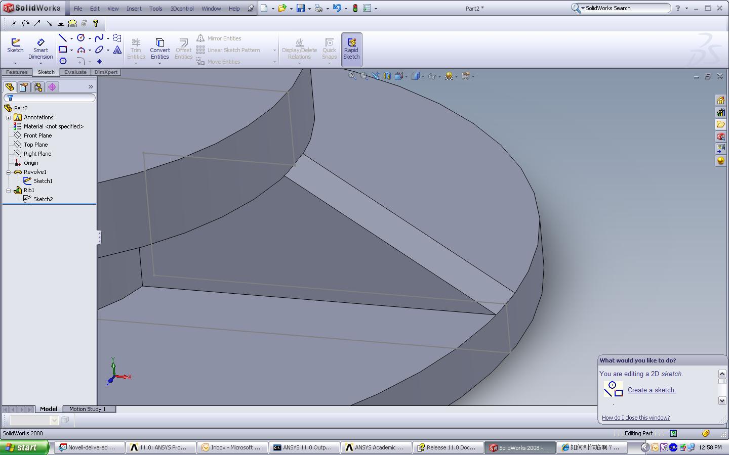 rib����ͼƬ, Ҫ���԰�İ뾶�ͽ�Ĺ�ϵ