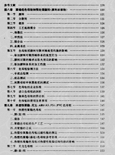 ����-4.jpg