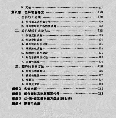 ����-5.jpg