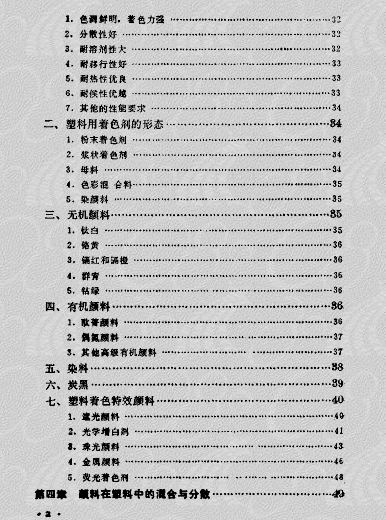����-2.jpg