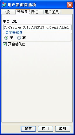 2008-12-19_140930.jpg