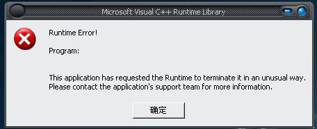 Error.jpg
