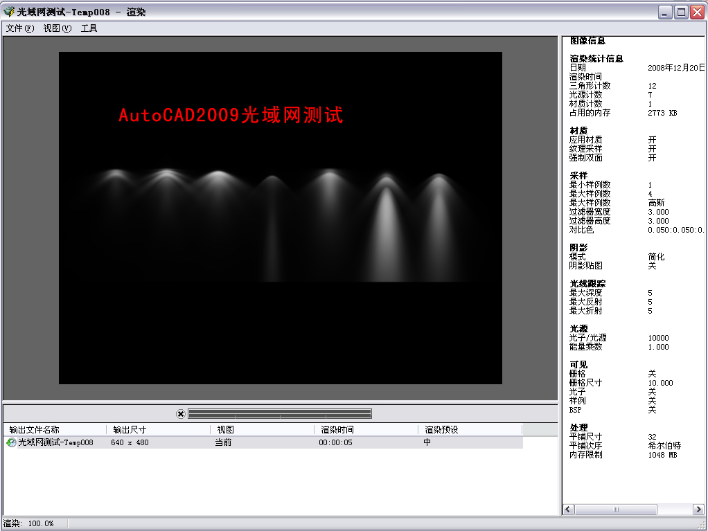 AutoCAD2009����������.jpg