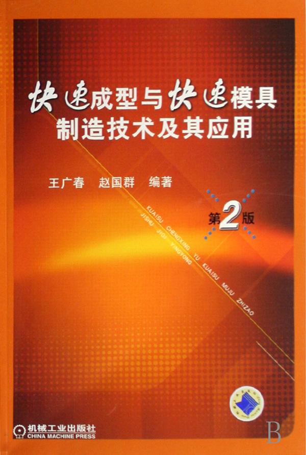 PD_1706536L.jpg